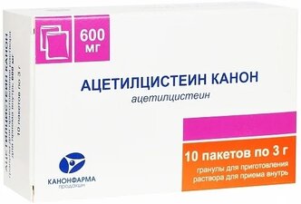 Ацетилцистеин Канон гран. д/пригот. р-ра д/вн. приема пак., 600 мг, 3 г, 10 шт.