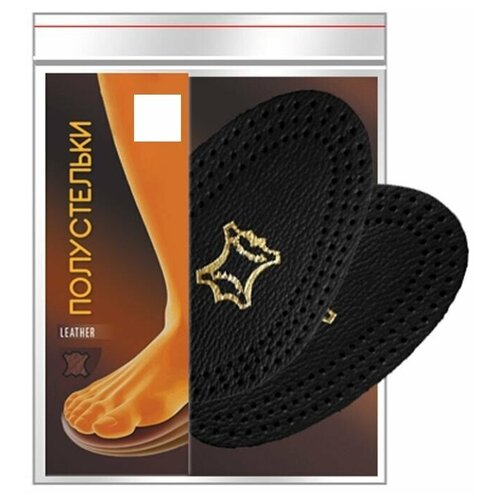 Полустельки кожаные ЧЕРНЫЕ р3940 292₽