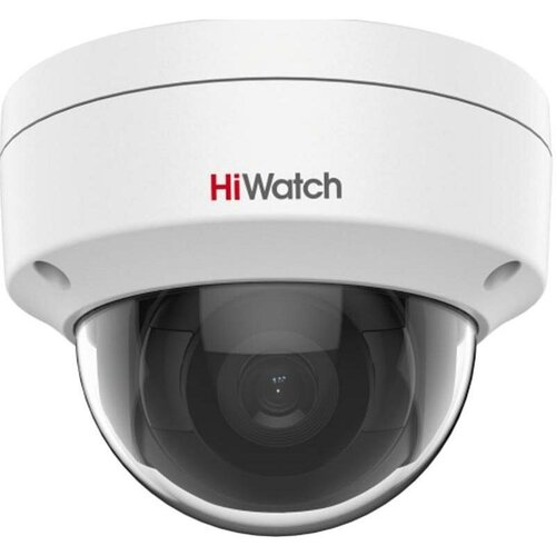 IP камера HiWatch 28мм IPC-D022-G2S 1845200₽