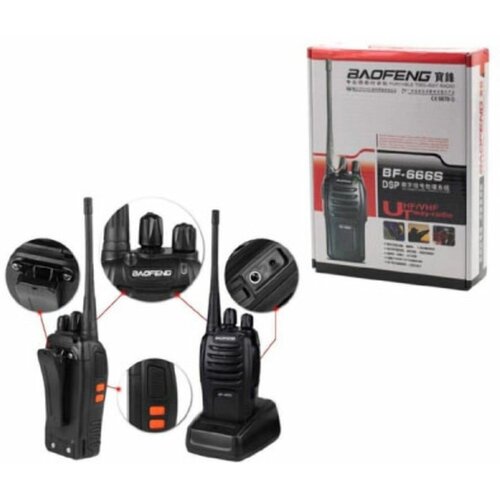 Рация Baofeng BF-666S 221500₽