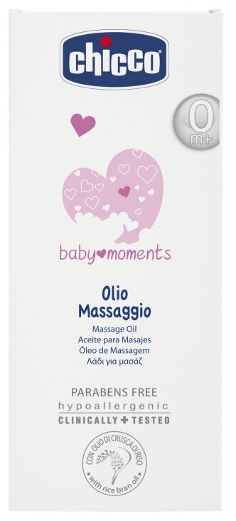 Масло для массажа Chicco Baby Moments, 200 мл - фото №2