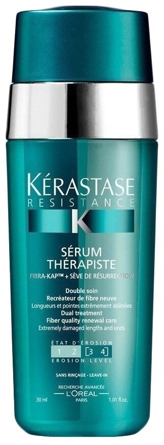 Kerastase Resistance Serum Therapiste Двухфазная восстанавливающая сыворотка для поврежденных волос, 0.3 г, 30 мл, бутылка