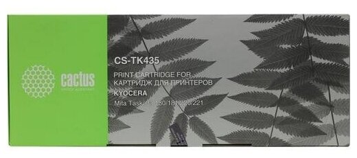 Картридж для лазерного принтера Cactus - фото №7