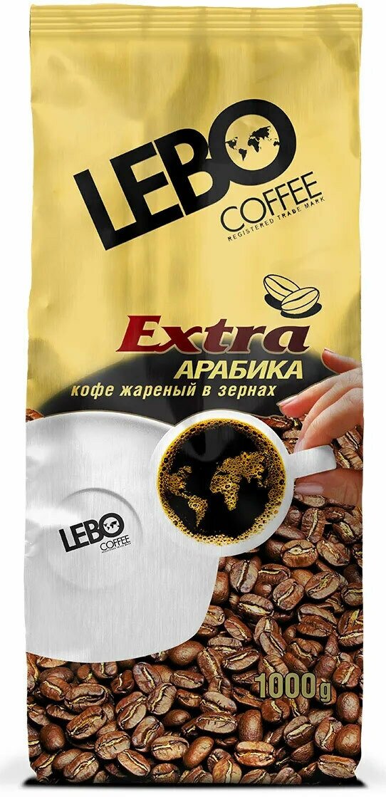 Lebo Lebo Extra Арабика кофе в зернах (1000 г)