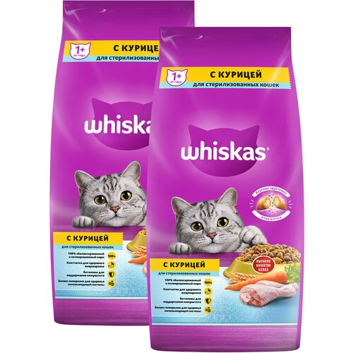 WHISKAS для взрослых кастрированных котов и стерилизованных кошек с курицей (5 + 5 кг)