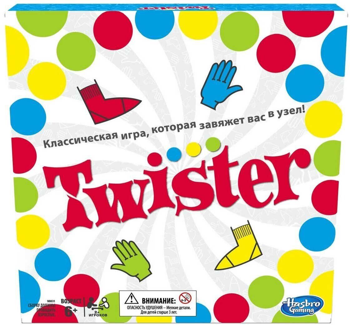 Настольная игра Hasbro "Twister" (Твистер) арт.98831121/98831Н