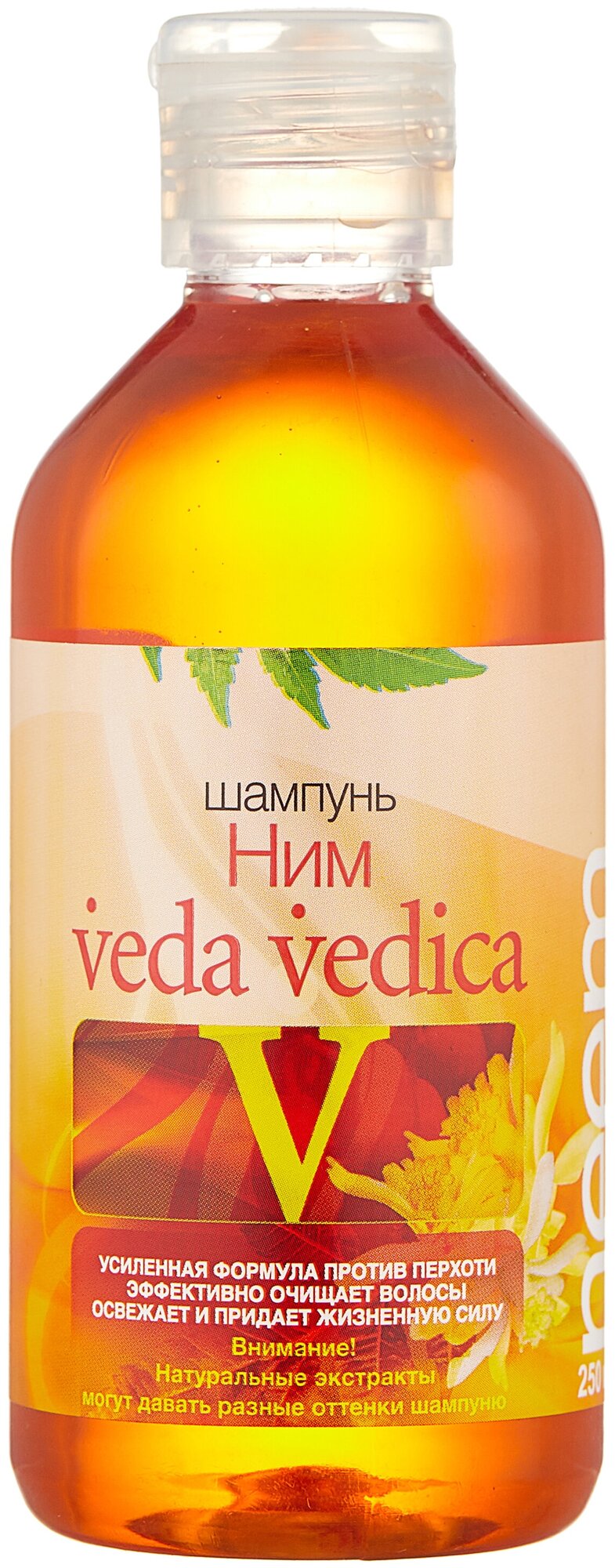 фото Veda Vedica шампунь Ним