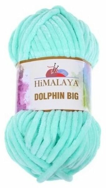 Пряжа Himalaya Dolphin Big зеленая бирюза (76712), 100%полиэстер, 80м, 200г, 1шт