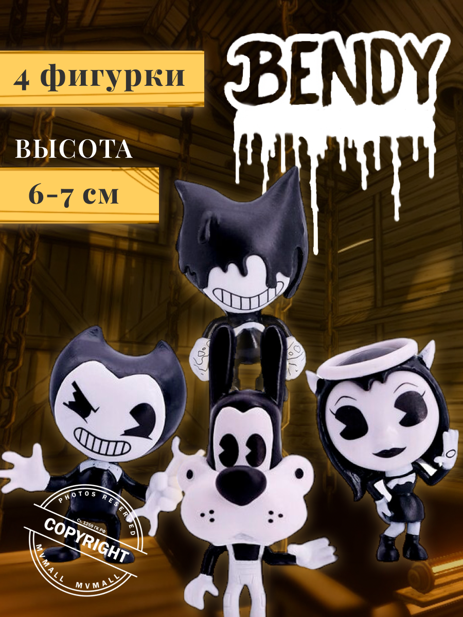 Набор фигурок Бенди и чернильная машина (Bendy And The Ink Machine)