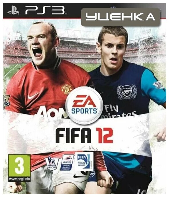 Игра для Playstation 3 FIFA 12.