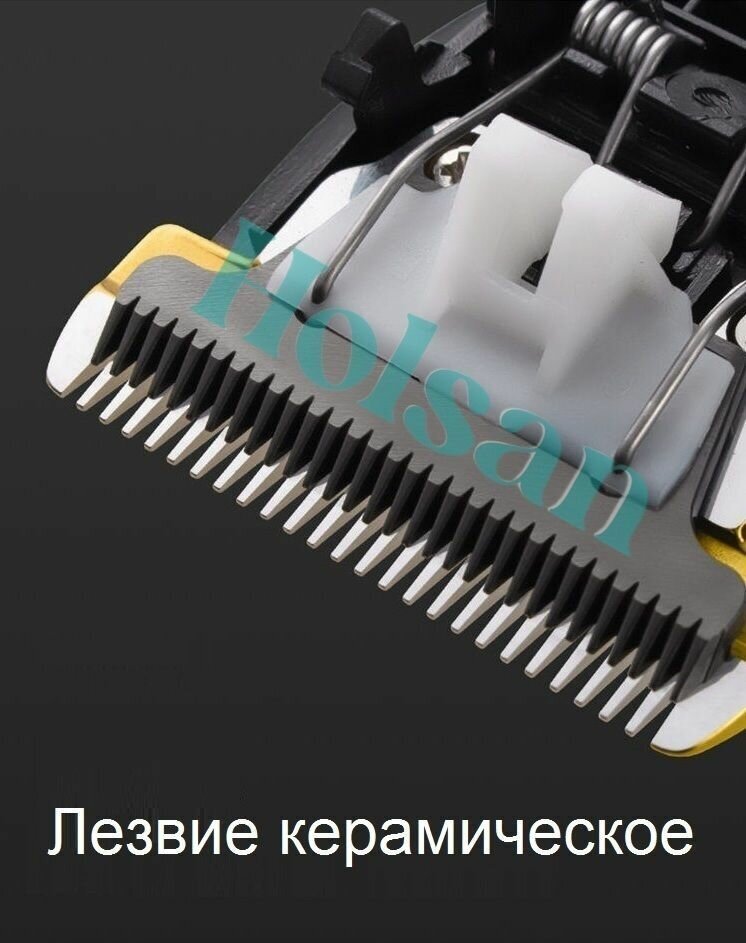 Профессиональная машинка для стрижки волос Phaeton 9330 - фотография № 6