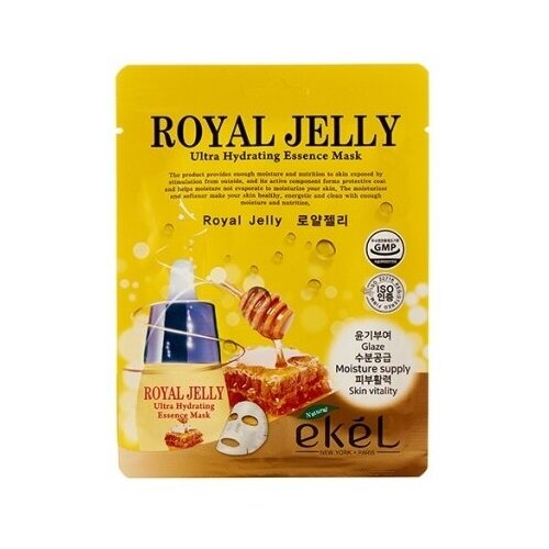 EKEL Тканевая маска для лица с экстрактом маточного молока Royal Jelly Ultra Hydrating Essence Mask, 25мл