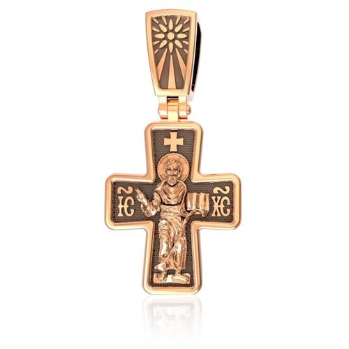 Крест Херсонес Крест из красного золота 
