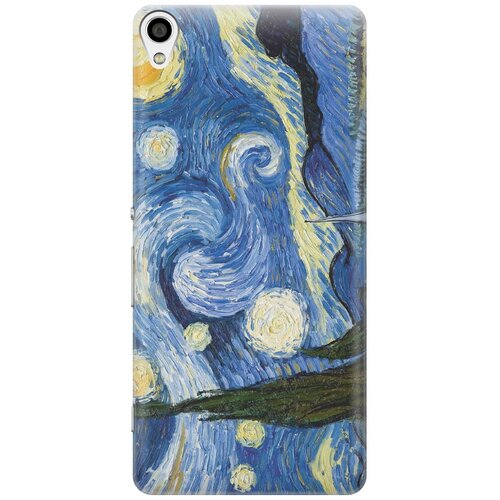 фото Cиликоновый чехол на sony xperia xa / сони иксперия ха с принтом "звездная ночь" gosso