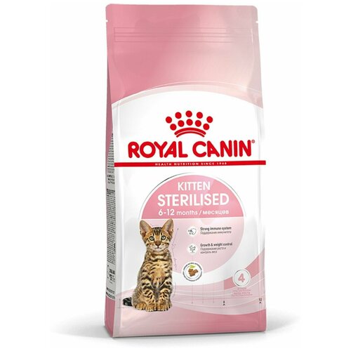 Корм сухой для котят ROYAL CANIN Sterilised 400г стерилизованных, 3 шт royal canin kitten sterilised для кастрированных и стерилизованных котят 2 2 кг