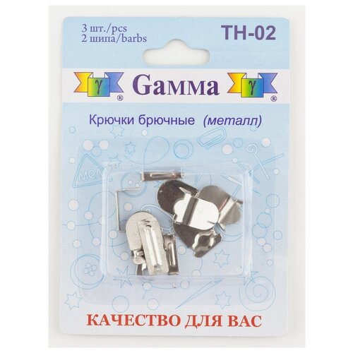 фото Крючки для брюк 12 мм 3шт., th-02, гамма, никель gamma