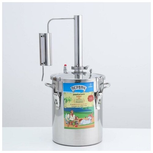 Самогонный аппарат 14 л Первач Элит термометр клапан избыт давления 1454600₽