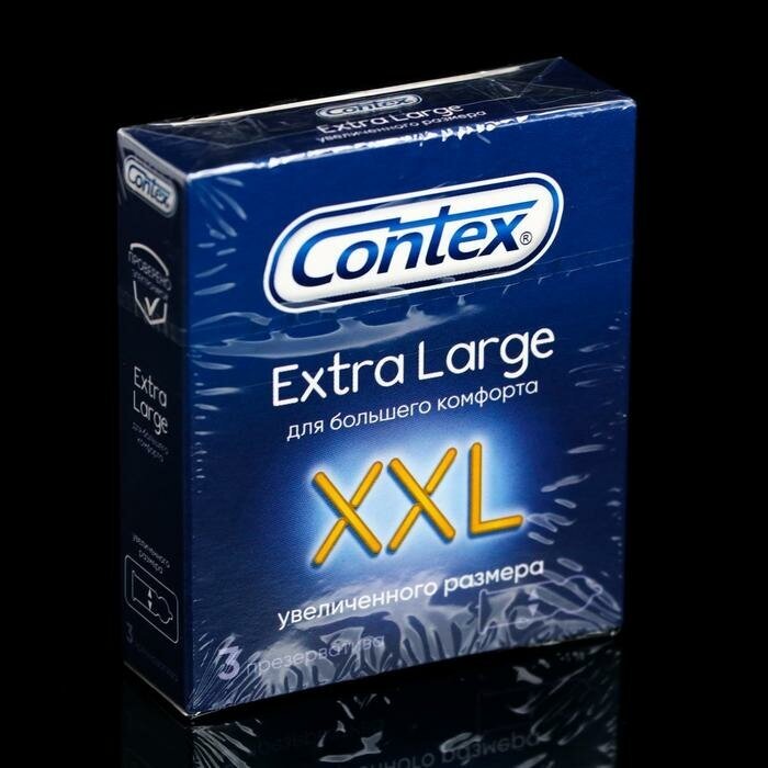 Презервативы №3 CONTEX Extra Large (увеличенного размера) 6485045