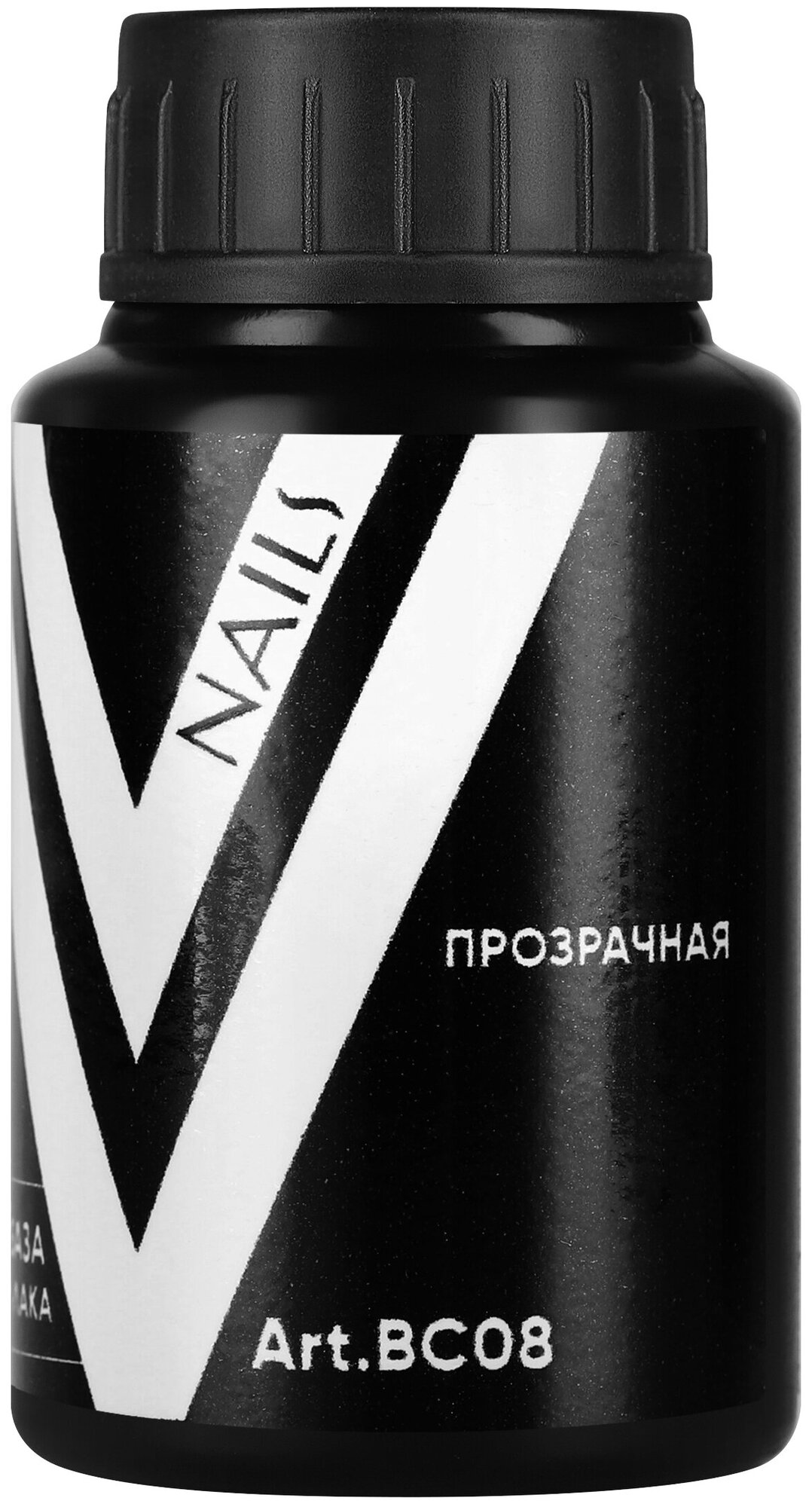 База для гель лака каучуковая Vogue Nails Rubber камуфляж, густой, бесцветный, 30 мл