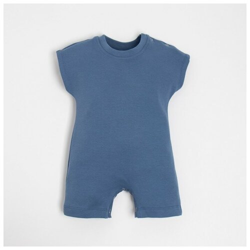 Песочник-футболка детский MINAKU, цвет синий, рост 74-80 см