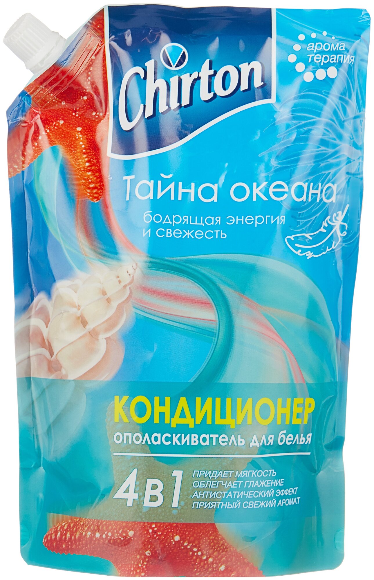 Chirton Кондиционер ополаскиватель для белья Тайна океана, 0.75 л