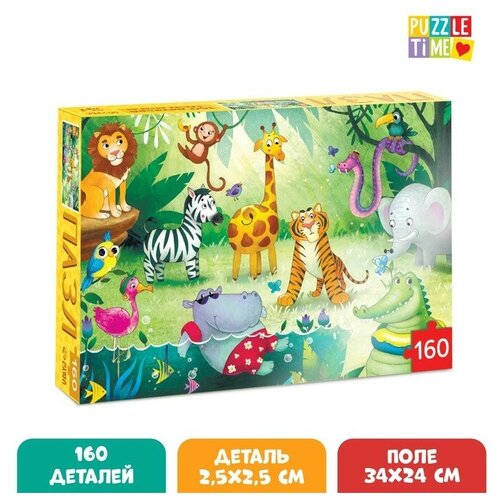 Пазл детский «Тропические джунгли» 160 элементов пазл детский тропические джунгли 160 элементов