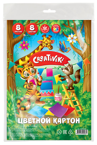 Цветной картон Creativiki, A4, 8 л., 8 цв. с европодвесом 8 л.