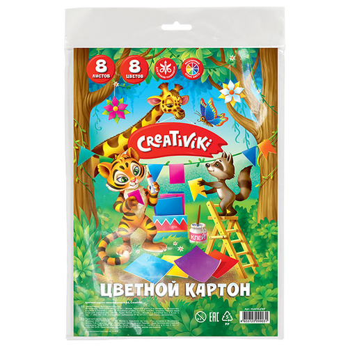 Цветной картон Creativiki, A4, 8 л., 8 цв. с европодвесом 8 л. , разноцветный