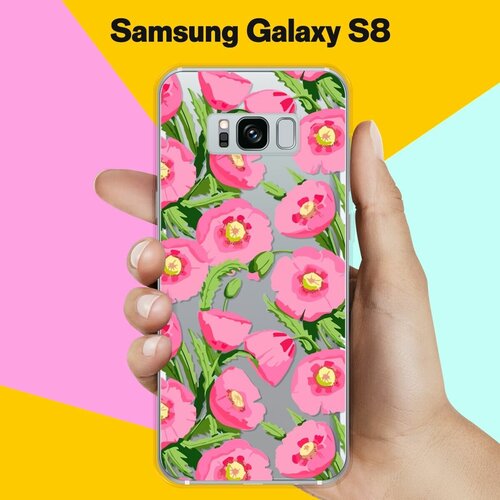 Силиконовый чехол на Samsung Galaxy S8 Маки / для Самсунг Галакси С8