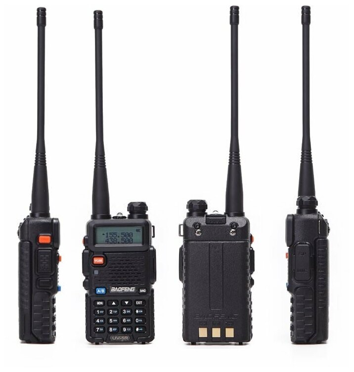 Комплект из раций Baofeng UV-5R 2шт