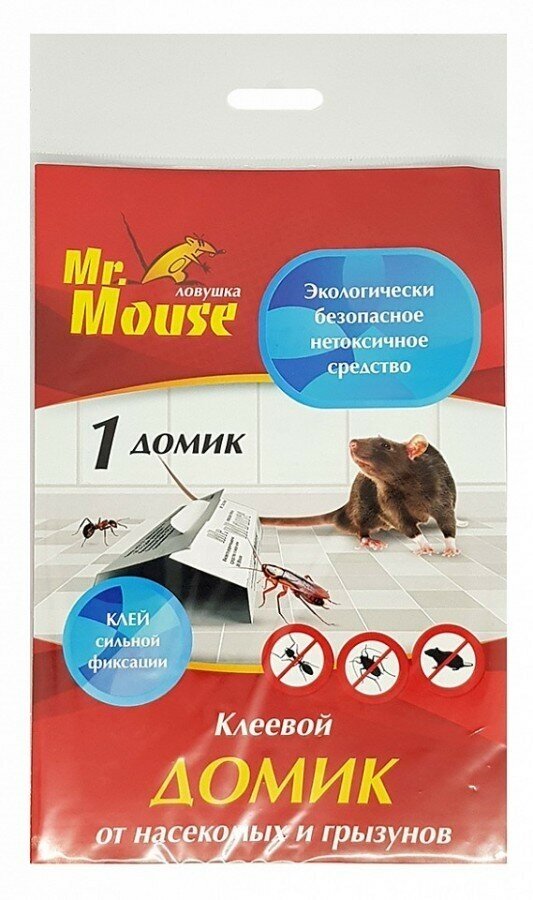 От грызунов и насекомых ловушка клеевая домик Mr.Mouse 1шт (15гр. клея) M-100
