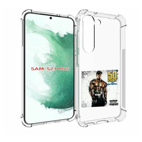 Чехол MyPads 50 Cent - The Massacre для Samsung Galaxy S23 Plus + задняя-панель-накладка-бампер чехол mypads 50 cent feat для samsung galaxy s23 plus задняя панель накладка бампер