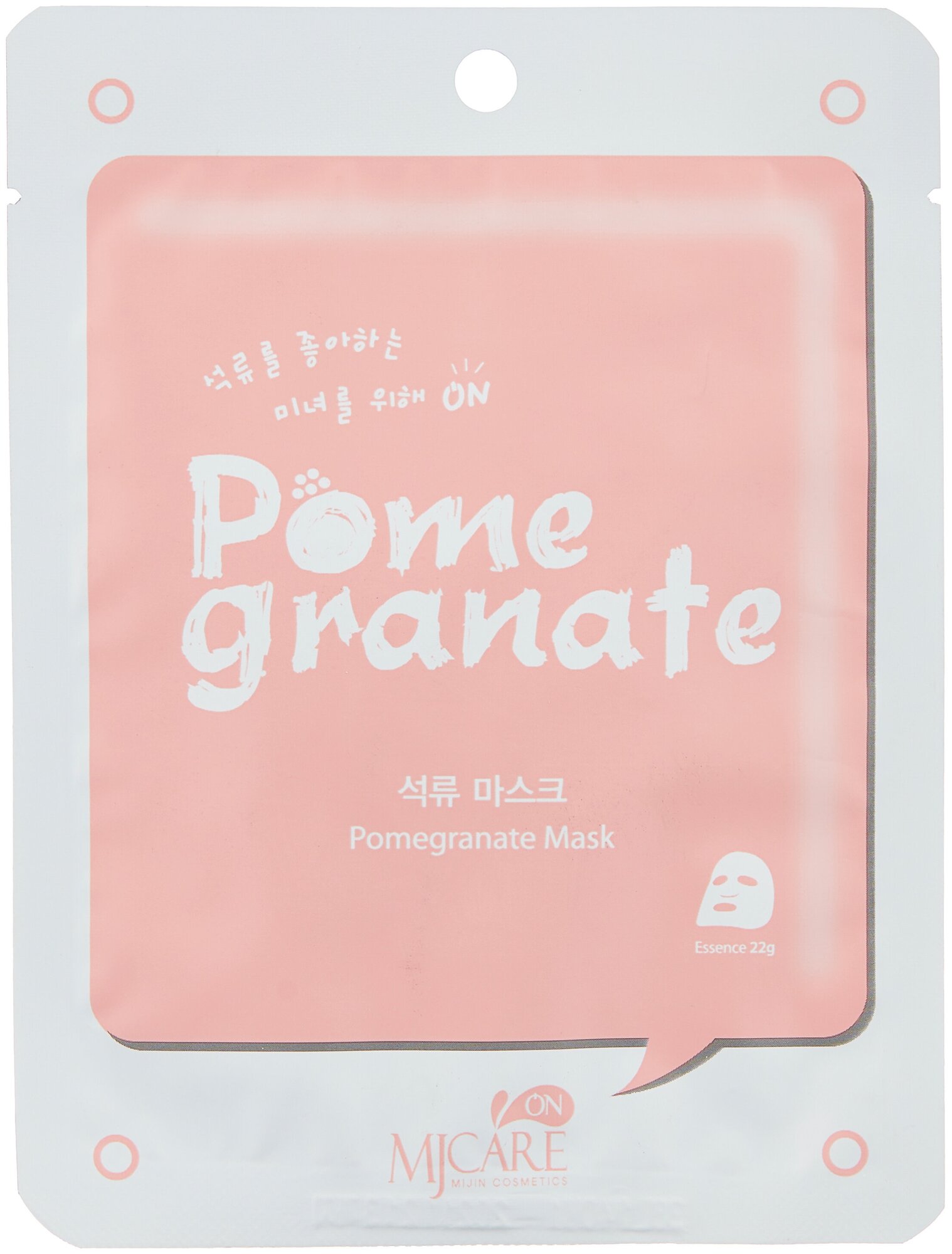 Тканевая маска для лица Mijin MJ CARE ON Mask Pack Pomegranate с экстрактом граната, 22 гр.