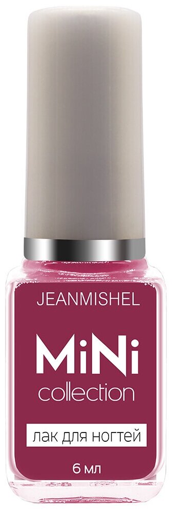 Лак для ногтей Jeanmishel MiNi Сollection т. 230 6 мл