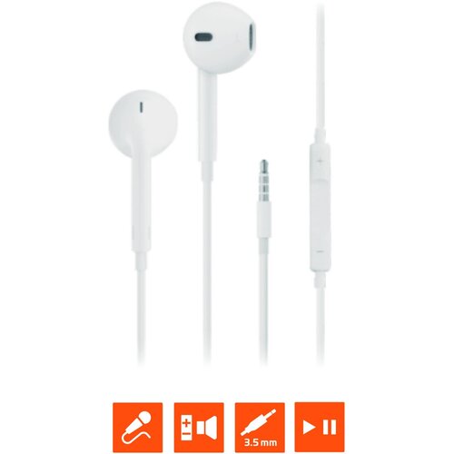 Наушники вставные GoPower GPHP05 белый 00-00022770 48000₽