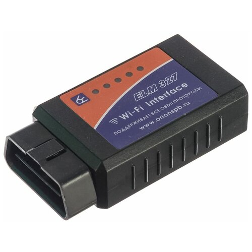 Адаптер ELM 327 wi-fi Вымпел 3006 автосканер vbparts obd ii bluetooth elm327 v1 5 084707