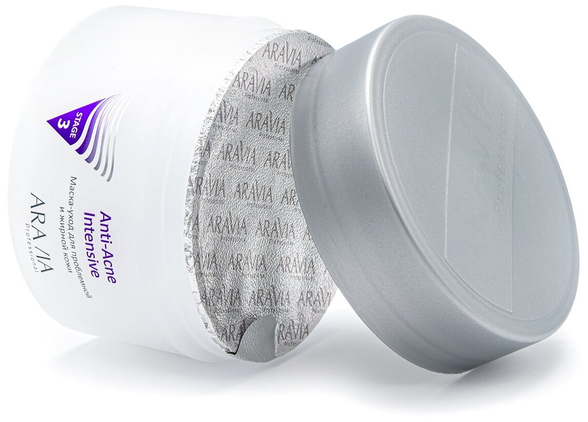 Aravia professional Маска-уход для проблемной и жирной кожи Anti-Acne Intensive 150 мл (Aravia professional, ) - фото №10