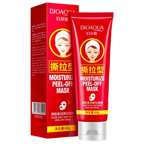 Маска для лица BioAqua Moisturize Peel-Off Mask 60 г