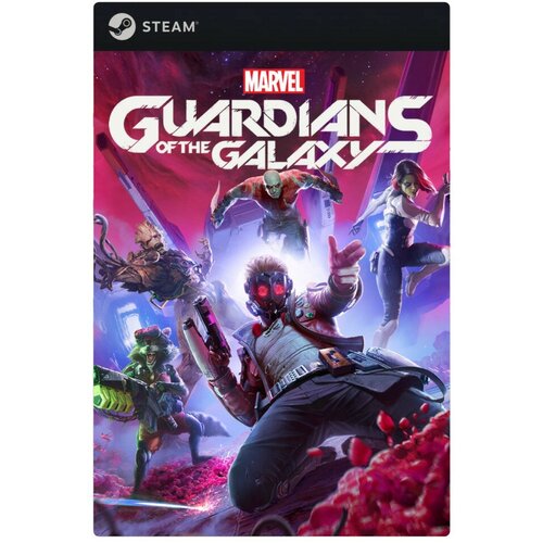 Игра Marvel Guardians of the Galaxy PC STEAM