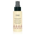 Ziaja Cashmere proteins & amaranth oil Сыворотка для придания блеска и мягкости волосам - изображение