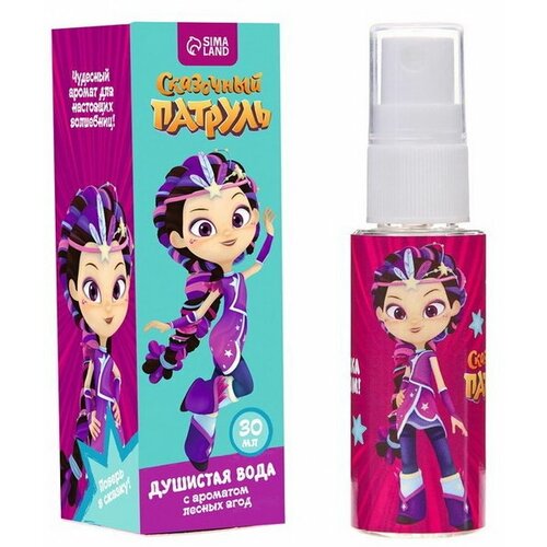 Душистая вода, аромат лесных ягод, 30 м 