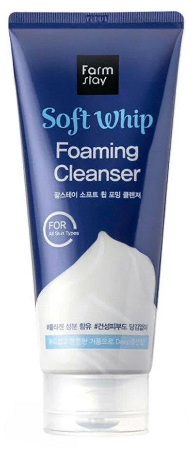 Farmstay пенка очищающая с гиалуроновой кислотой и коллагеном Soft Whip Foaming Cleanser, 180 мл, 180 г