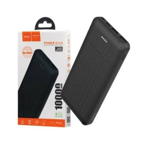 Powerbank Hoco J48 10000mAh 2USB 2A с индикатором черный 129000₽