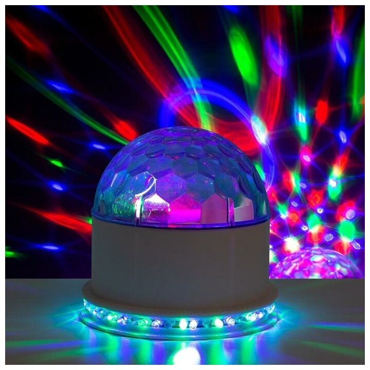 Световой прибор «Вокруг сферы» 12 см, свечение RGB, 220 В, белый