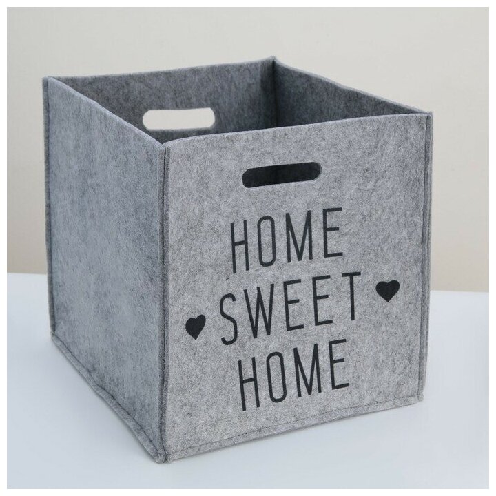 Корзина для хранения Eva Sweet Home, 30x30x30 см, цвет серый