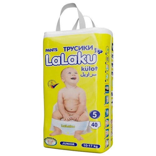 LaLaKu трусики 5, 10-17 кг, 40 шт., Желтый