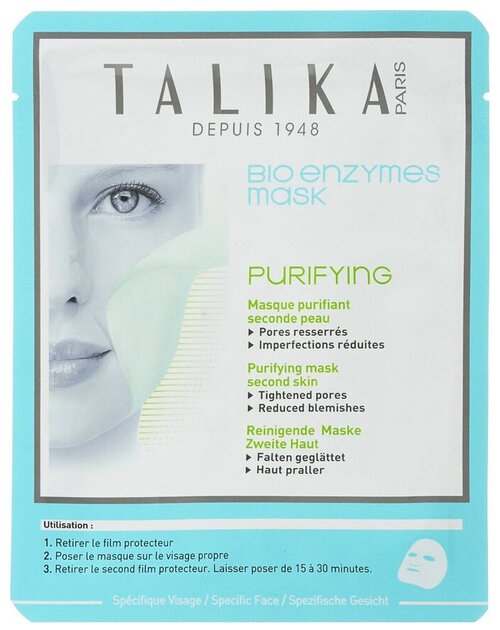 Talika Маска очищающая Bio Enzymes Purifying Mask, 20 мл