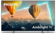 Телевизор Philips 55PUS8057/60