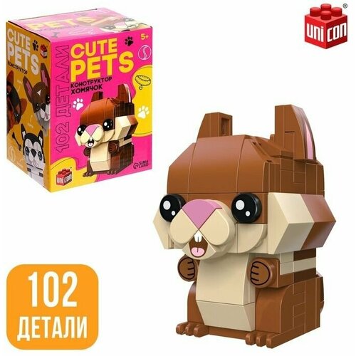 Конструктор Cute pets, Хомячок, 102 детали