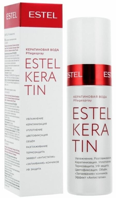 Вода Estel Professional Keratin Кератиновая вода, 100 мл